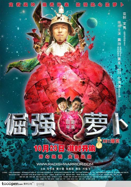 上海昂立学院毕业证样本
