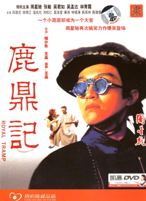 山梨県立大学 Hotel management diploma